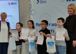 Миниатюра