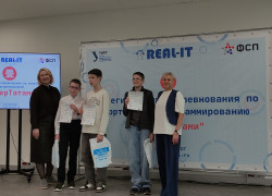 Миниатюра