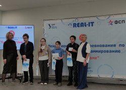 Миниатюра