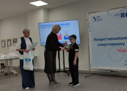 Миниатюра