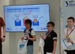 Миниатюра