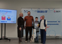 Миниатюра